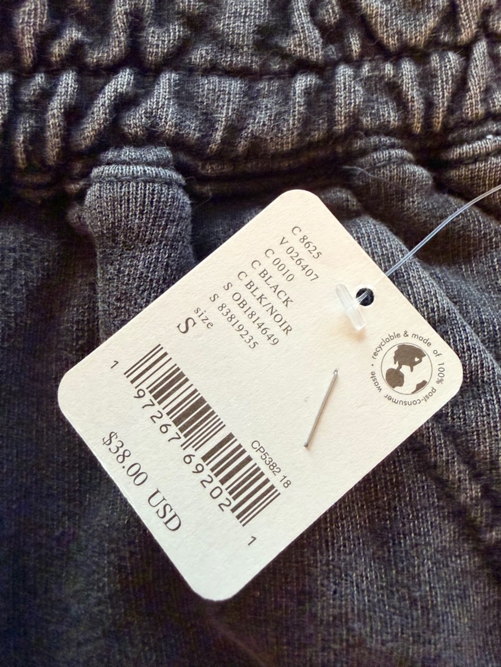Free People Gray Elastic-Waist Athletic Shorts - Picture 2 of 3